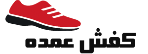 کفش عمده- فروشگاه کفش عمده/ کفش کتونی صندل کیف